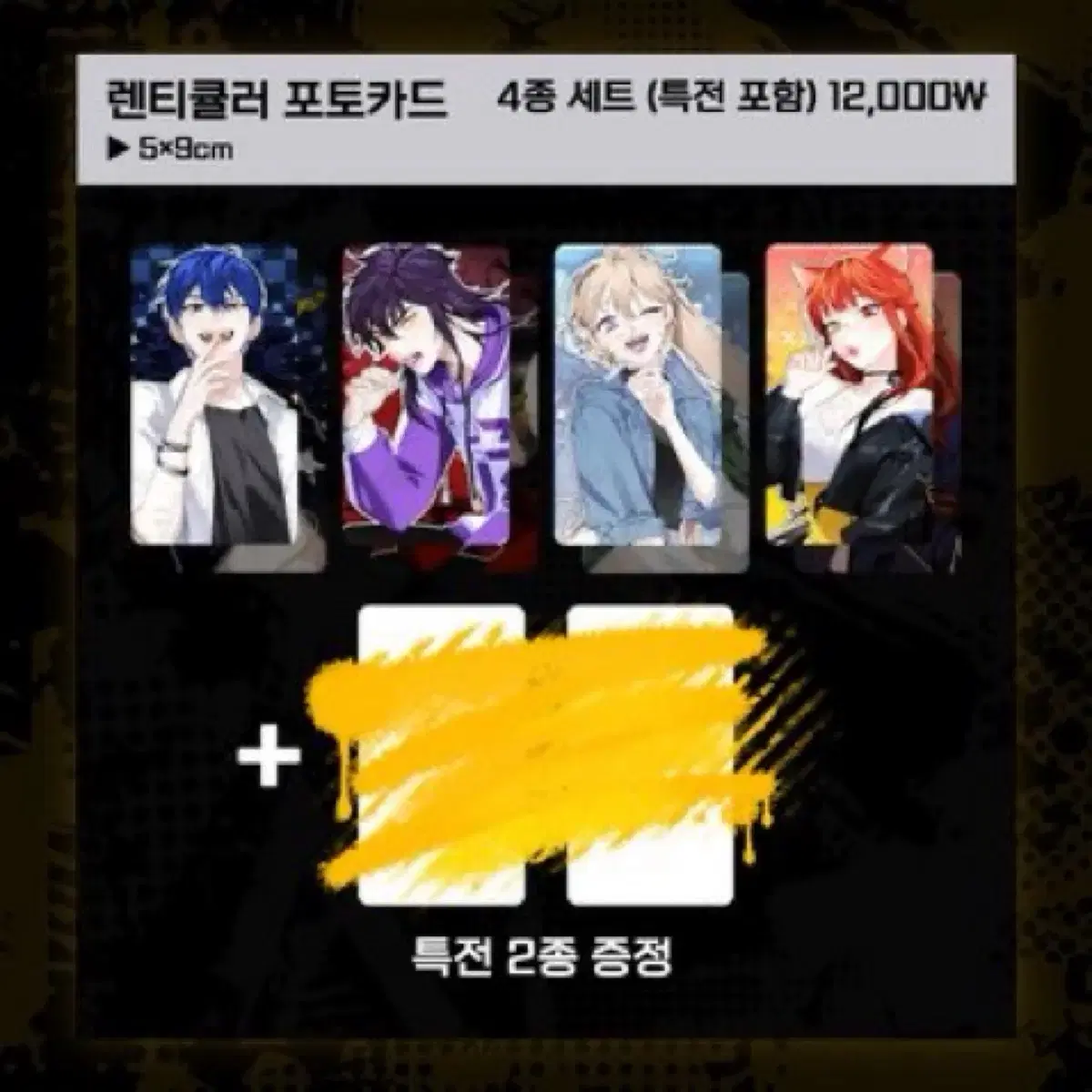 thumbnail-3